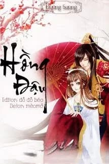 Hồng Đậu