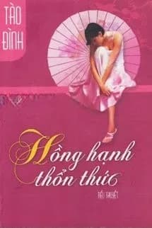 Hồng Hạnh Thổn Thức