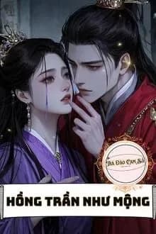 Hồng Trần Như Mộng