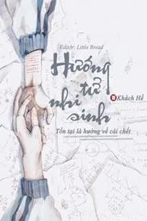 Hướng Tử Nhi Sinh