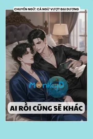 Kế Hoạch Quyến Rũ