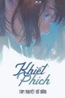 Khiết Phích