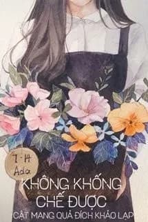 Không Khống Chế Được
