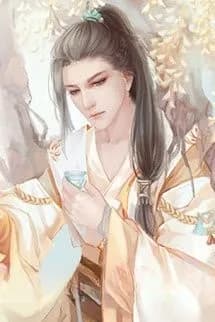 Kiếm Tiên Ở Đây