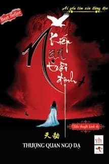 Kiếp Nạn Trời Định