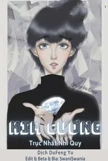 Kim Cương