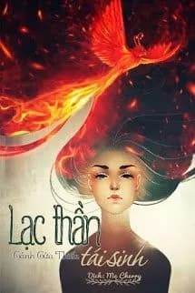 Lạc Thần Tái Sinh