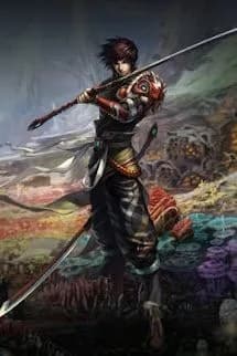 Lập Quốc Ký I