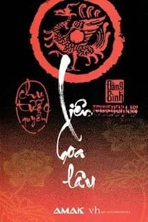 Liên Hoa Lâu: Chu Tước Quyển
