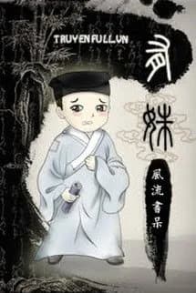 [Liêu Trai Đồng Nhân] Hữu Xu