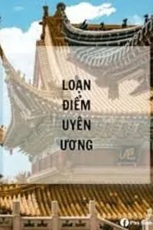 Loạn Điểm Uyên Ương