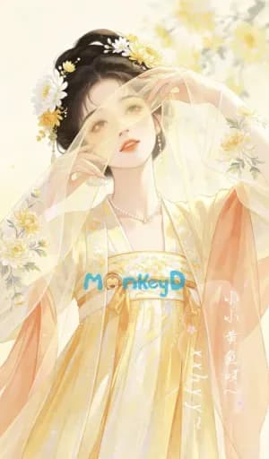 Loạn Khuyết
