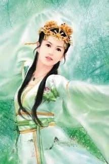 Lư Sơn Kỳ Nữ