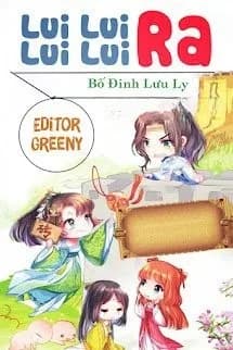 Lui Lui Lui Lui Ra
