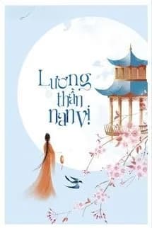 Lương Thần Nan Vị