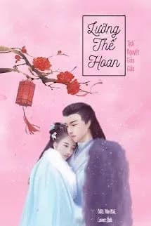 Lưỡng Thế Hoan