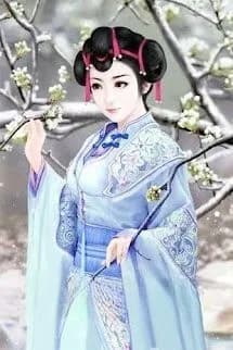 Luyến Nô