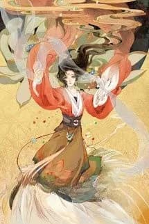 Ma Hoàng