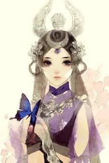 Ma Nữ Nghê Thường