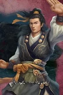 Ma Tiêu