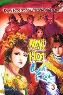 Mai Hoa Quái Kiệt
