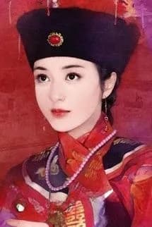 Minh Vương Đoạt Hậu