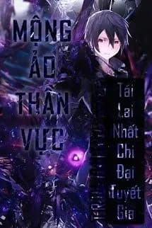 Mộng Ảo Thần Vực