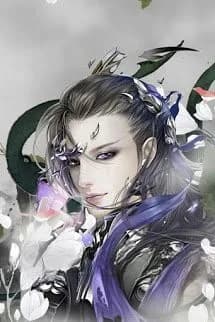 Mộng Tu Tiên