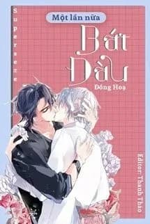 Một Lần Nữa Bắt Đầu