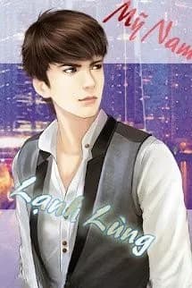 Mỹ Nam Lạnh Lùng