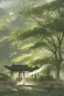 Nam Kha Nhị Mộng