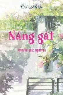 Nắng Gắt