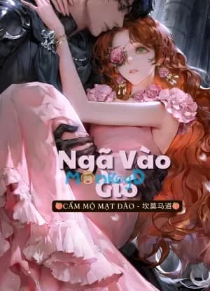 Ngã Vào Gió