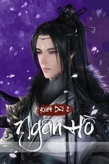 Ngân Hồ