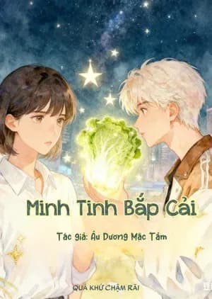 Ngôi Sao Bắp Cải