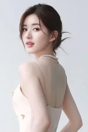 Người Ấy Không Còn Là Tôi