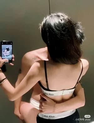 Người Thứ Ba Tốt Bụng