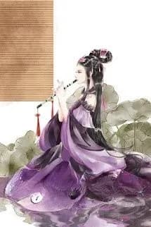Nguyệt Cầm Tĩnh Mịch
