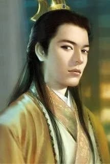 Nguyệt Hiên