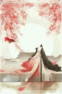 Nhất Đại Tông Sư