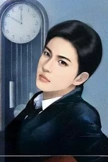 Nhật Ký Trên Tường