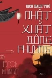 Nhật Xuất Đông Phương