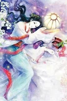 Nhi Nữ Khuynh Thành