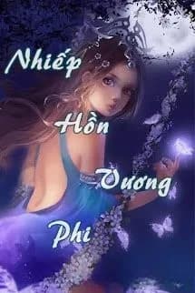Nhiếp Hồn Vương Phi