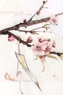 Những Chuyện Nhỏ Nhặt