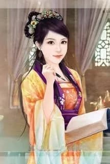 Nữ Ân Sư