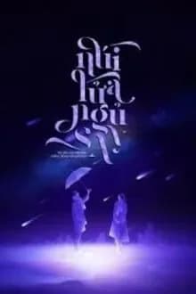 Núi Lửa Ngủ Say
