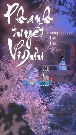 Phanh Tuyết Vi Mưu