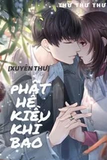 Phật Hệ Kiều Khí Bao
