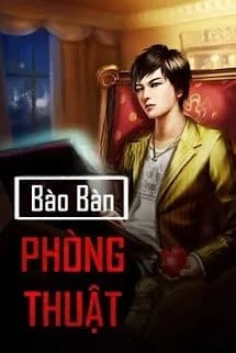 Phòng Thuật